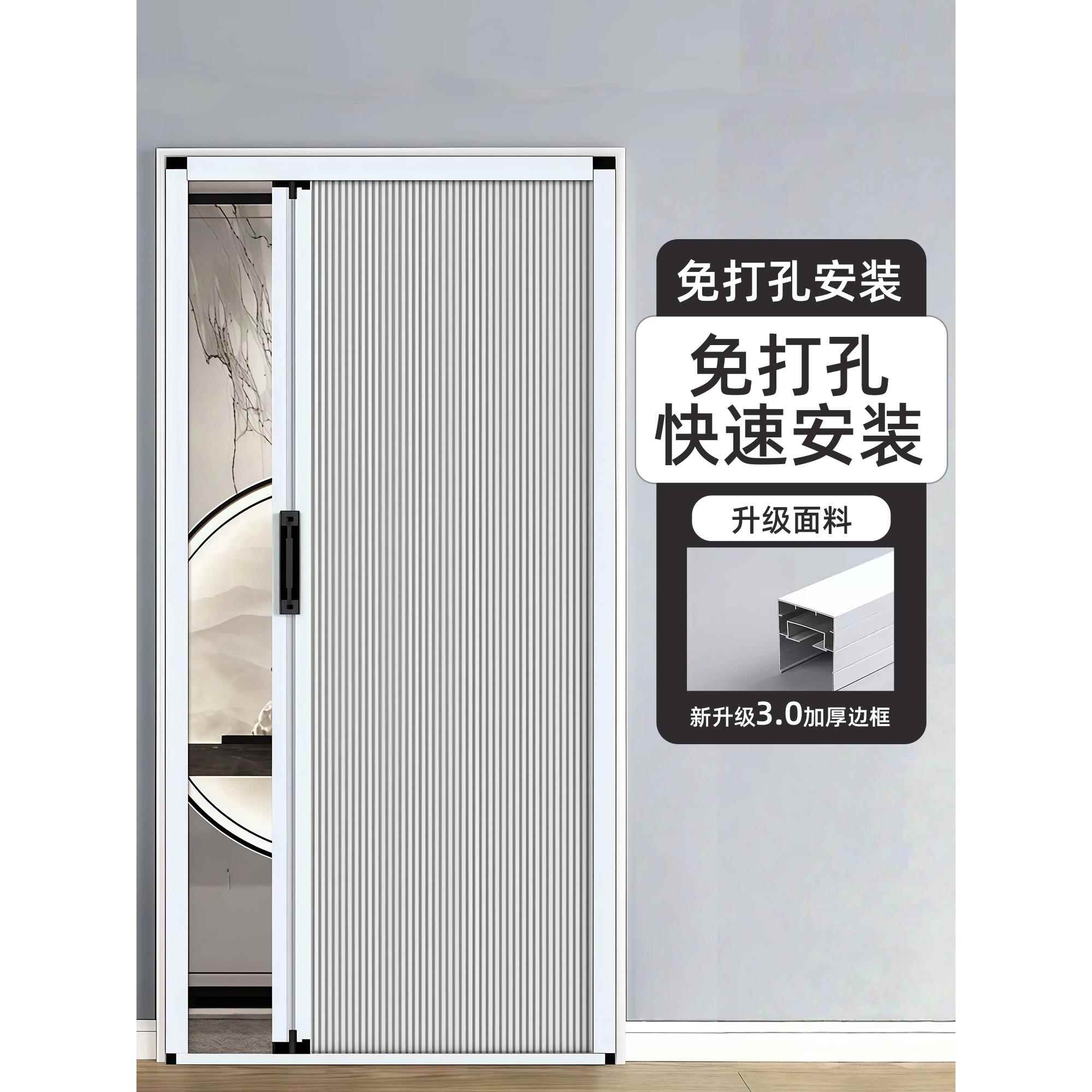 蜂巢推拉门折叠隐形门厨房卫生间阳台平移铝合金免安装简易隔断门