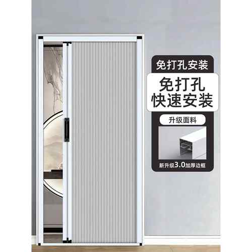 蜂巢推拉门折叠隐形门厨房卫生间阳台平移铝合金免安装简易隔断门