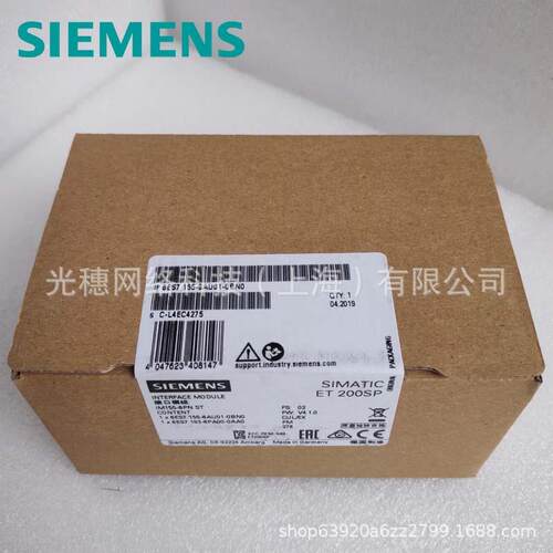 【议价】合信CPU 7216 CTS7 216-1AC/1BD/2AD/33/35/41/45-0X40/0