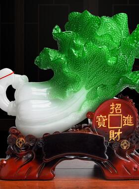 包邮天天进财玉白菜大号招财收银台装饰品家居摆件工艺品开业礼品