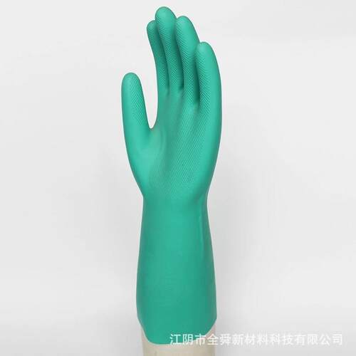 厂家丁腈手套厚度15mil工业用家用防护手套