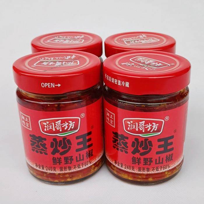 润哥坊蒸炒王湖南特产梅菜爆辣剁辣椒油辣椒梅干菜鲜野山椒辣椒酱,粮油调味/速食/干货/烘焙,辣椒酱,淘宝优惠券,粉丝福利购,淘宝优惠卷