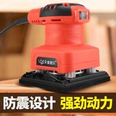 小型平板材砂光10机机砂纸打磨机家具工木油漆木抛光墙面腻子磨光