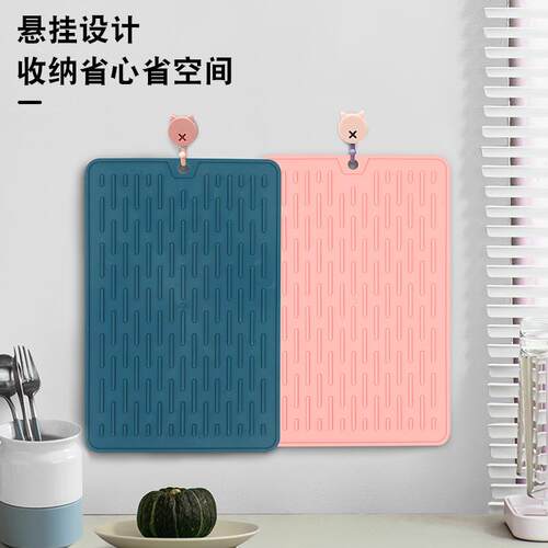 TPR heat-insulating mat, table mat, non-slip mat, desk pad t