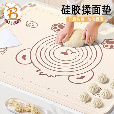 长方形大号/小号硅胶垫 带标尺软案板 揉面垫 面板家用擀面垫烘焙