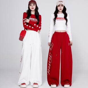 又a又飒一整套春秋穿搭爵士舞服装kpop街舞套装现代舞团体演出服