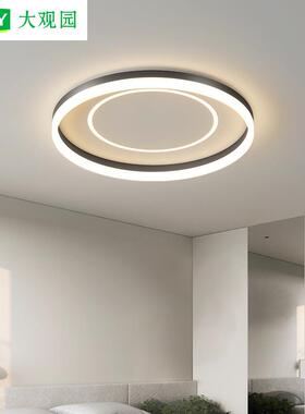 卧室灯简约现代吸顶灯2025年新款北欧灯具房间灯主卧灯餐厅灯427L