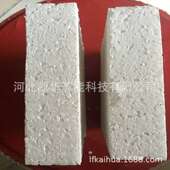 外墙保温隔热板 匀质板 厂家 防火改性聚苯板