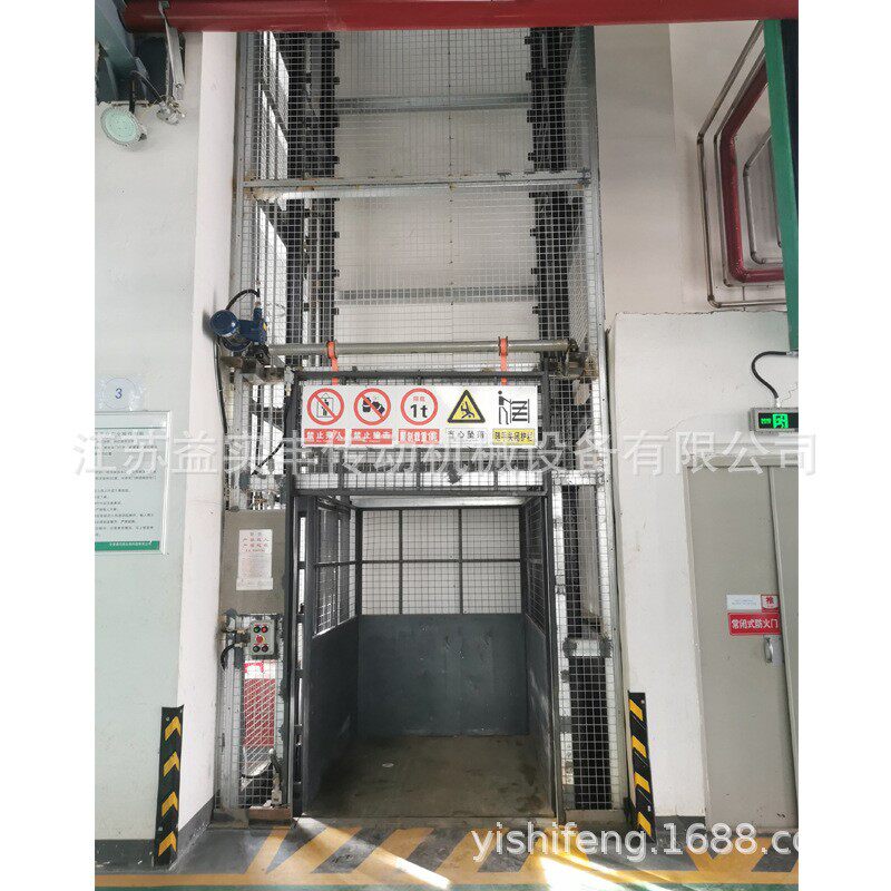 厂家供应货梯液压升降平台导轨式电动升降机化工防爆防坠载货电梯