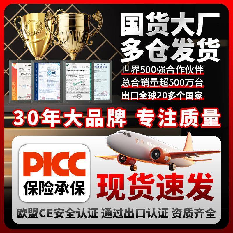 沪乌重龟车工重型平板承手推车家用搬运可折叠四轮万向手推车车拉