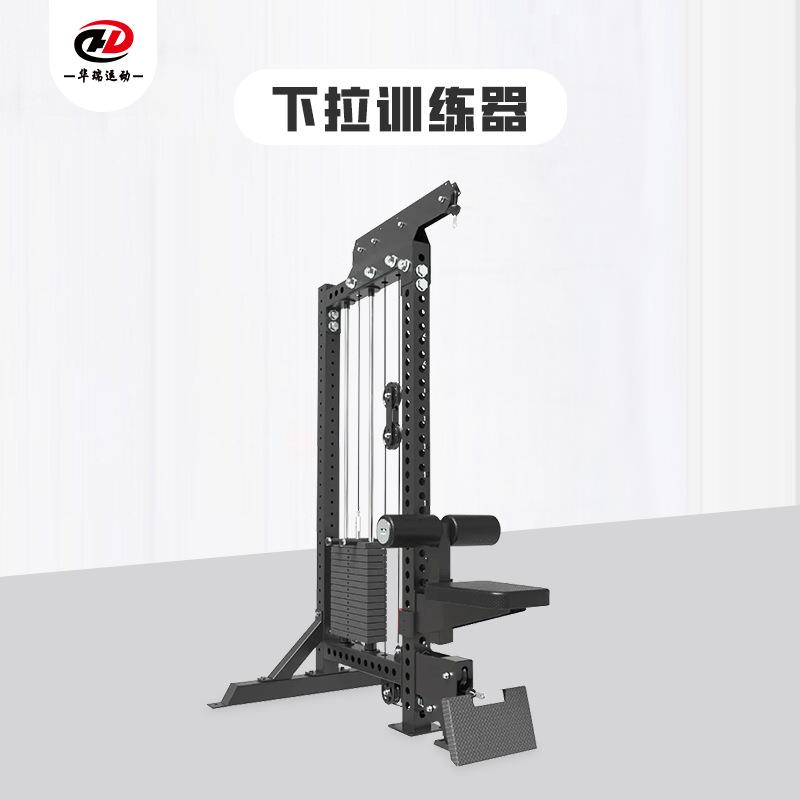 立式背部下拉训练器多功能健身器材背肌锻炼器稳固耐用
