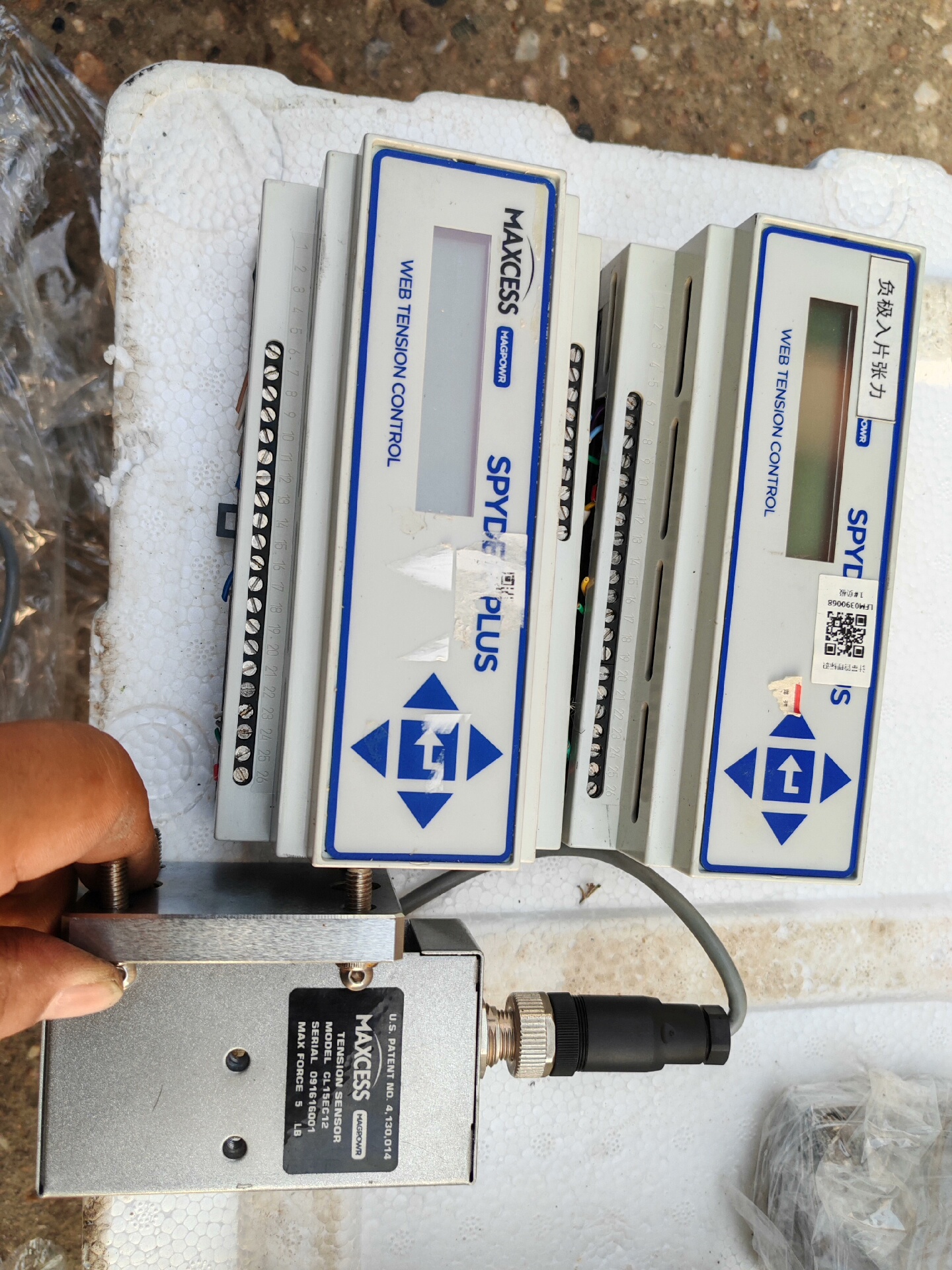 美赛斯张力控制器➕传感器