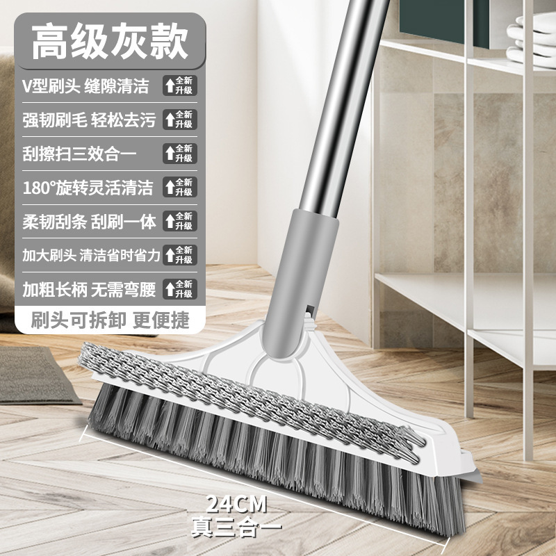地板刷升级浴室瓷砖墙角钢丝刷