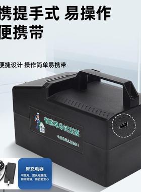 P电PR管电动打础压IFX泵水便携式试压泵数显自调节测压泵插基款其