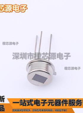PIR223D-S0 热释电红外传感器 NEWOPTO(鑫永诚光电)