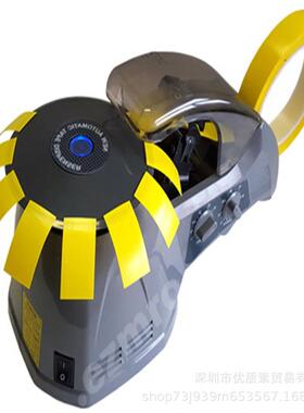 AFGT3700-自动R胶带切盘割机ZCUT870圆胶纸机全自动胶带机切胶机