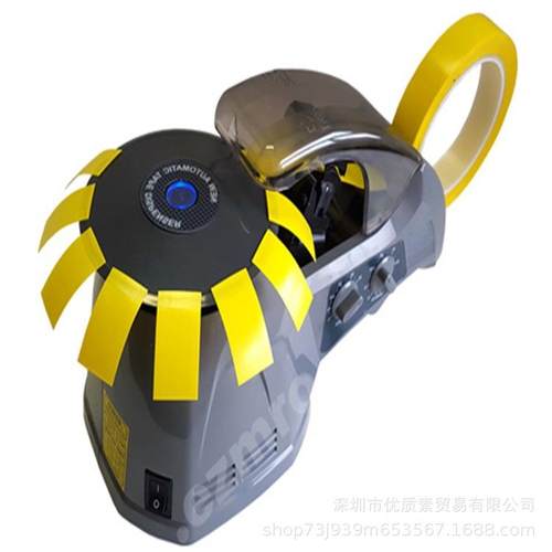 AFGT3700-自动R胶带切盘割机ZCUT870圆胶纸机全自动胶带机切胶机