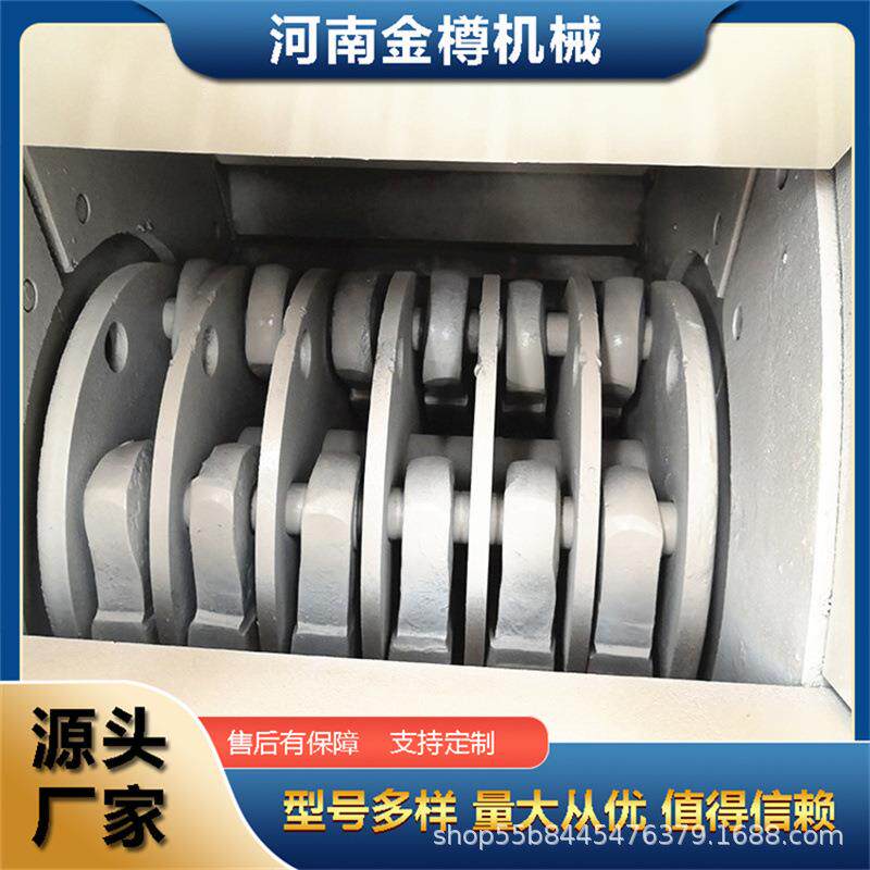 46锤破 合金锤头锤式破碎机 机制砂锤式打砂机生产线