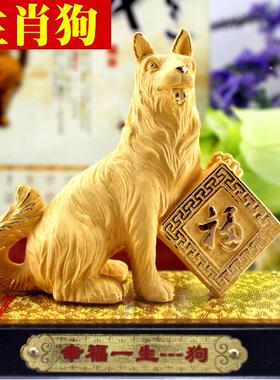 高档十二生肖金鼠牛虎兔龙蛇饰马猴鸡狗猪羊工艺品摆件客厅摆设猪