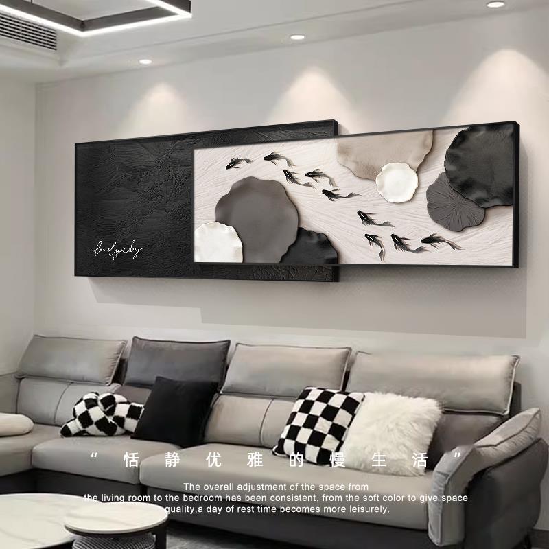 黑白灰抽象客厅装饰画九鱼图沙发背景墙面挂画轻奢高级感叠加壁画图片
