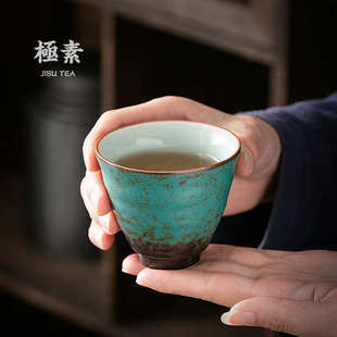 极素陶瓷窑变品茗杯茶道个人杯主人杯简约泡茶功夫茶杯茶盏单杯子