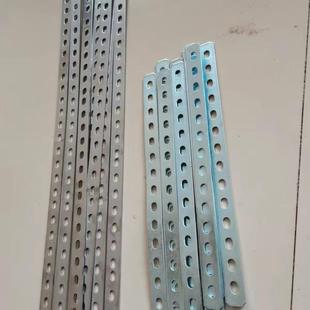 汽车空调冷凝器铁条固定支架万能加装多孔板固定支架风扇带孔扁铁