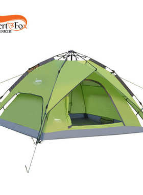 3-4人双层液压自动帐篷 户外专业防雨露营帐篷 速开野营帐篷批发