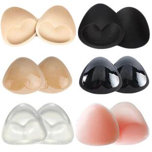 Silicone Bra Inserts Breast Pads Sticky Push-up Women Push U
