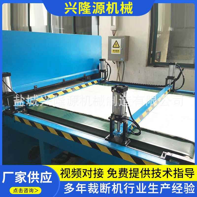 厂家销售玻璃纤维下料机平面式下料机液压全自动送料下料机