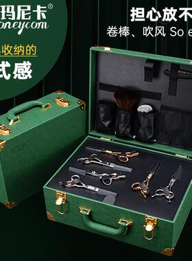 发型师工具箱复古美发手提密码锁箱高档皮革剪刀收纳盒理发工具包