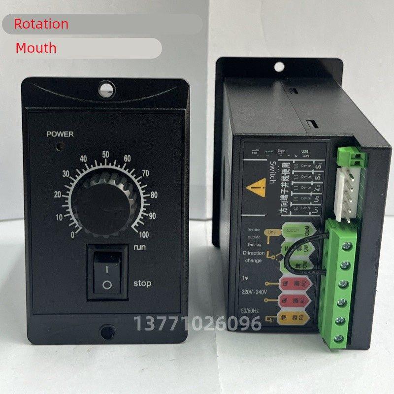 单相交流220V稳压器芯片马达调速器 6W~250W电机自适应调速开关
