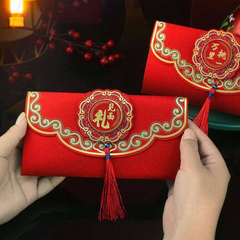 见面礼红包袋大千元万元结婚儿媳婚礼敬茶万里挑一家长提亲利事封,节庆用品/礼品,红包/利是封,淘宝优惠券,粉丝福利购,淘宝优惠卷