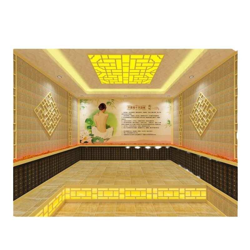 家用商业远红外石墨烯碳纤维桑拿房汗蒸房安装承建设计装修装饰