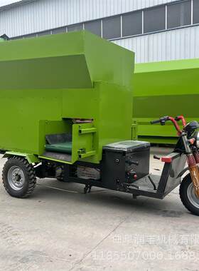 肉牛养殖场五方撒料车电动牛羊饲草料投喂车25马力牧场三轮撒草车