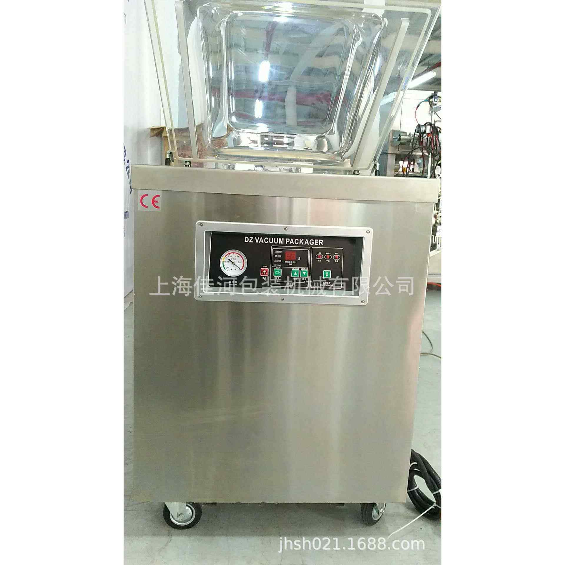 厂家直销各种食品肉类咸鸭真空机咸鸡真空机咸蛋真空机