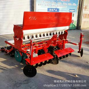 小麦播种机6-12行稻麦谷物条播机种肥一体带螺旋平土器打梗器
