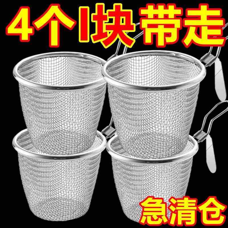 挂壁304不锈钢网漏勺煮面漏网火锅麻辣烫刷肉米线煮面油炸滤网勺,厨房/烹饪用具,漏勺/滤网勺,淘宝优惠券,粉丝福利购,淘宝优惠卷