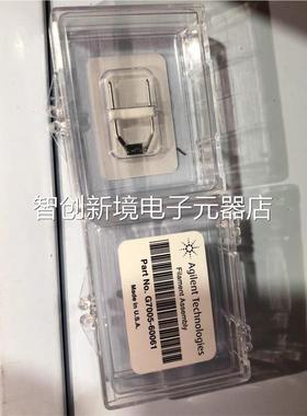 Agil ent/安捷伦 EI源5 G0CMS 安捷 G70-60061G议价