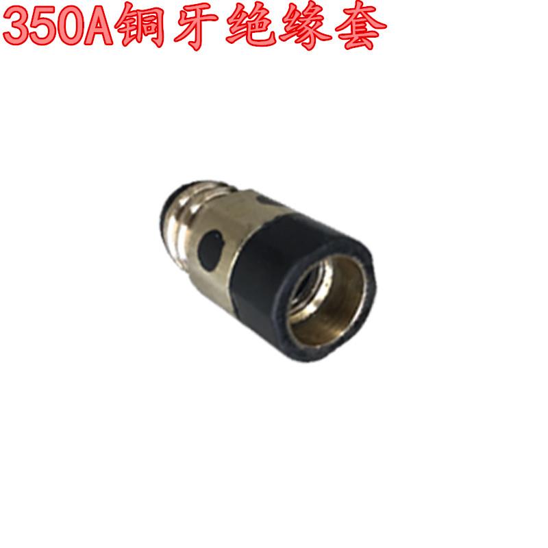 二氧化碳气保焊机焊枪配