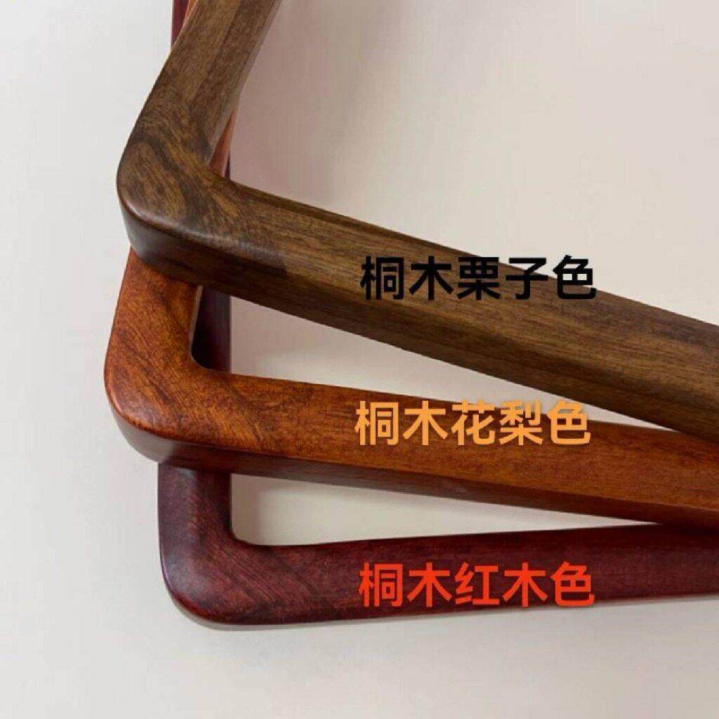 圆角实木画框栗子色花梨色红木色国风装裱首选整木打磨榫卯工艺