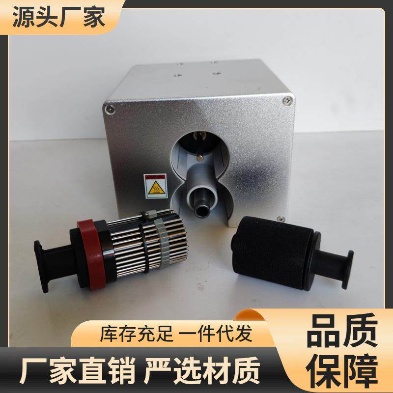 单独DK1000/DK1100A/B迪凯墨轮打码机打印体机器机头打印机头配件