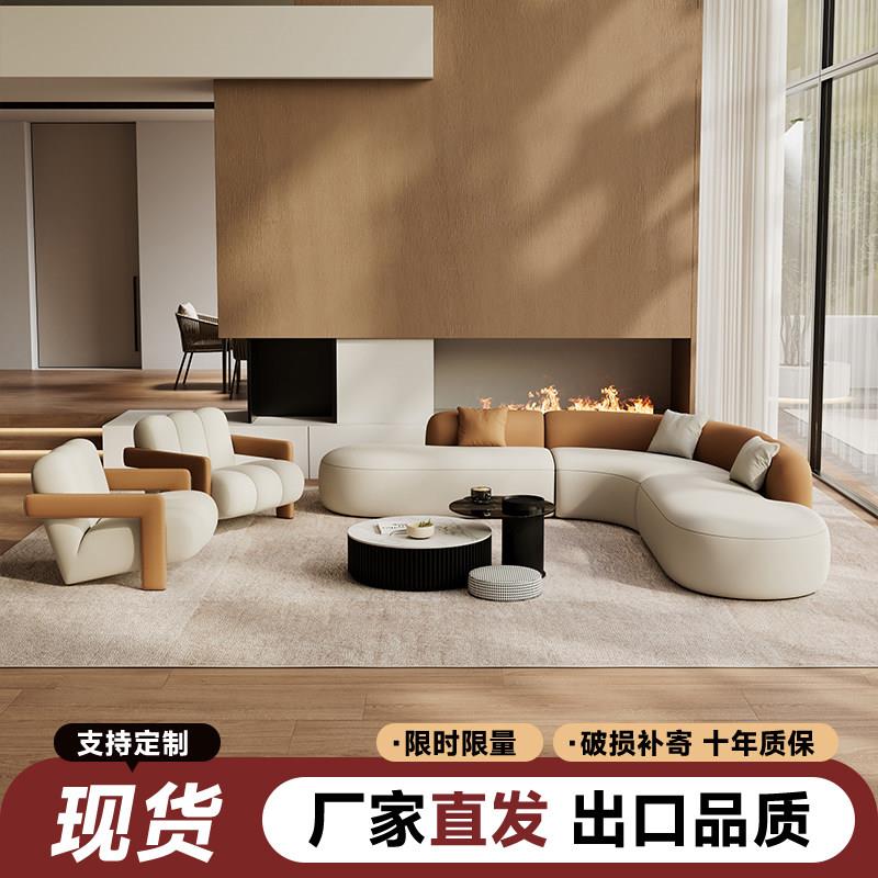 奢典酒店弧形沙发办公室商务洽谈美容院接待会客转角异型沙发新款