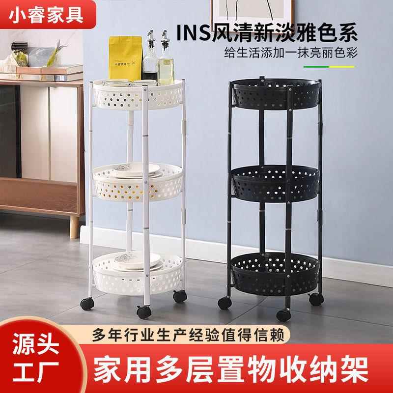 小推车置物架供应折叠落地家居浴室厨房置物收纳架旋转推车