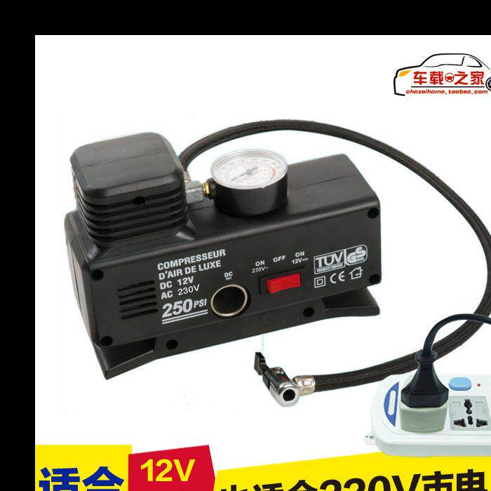 220打Vcx-11-8车载充气泵小轿1车便泵携式车用轮胎大功率电动家用