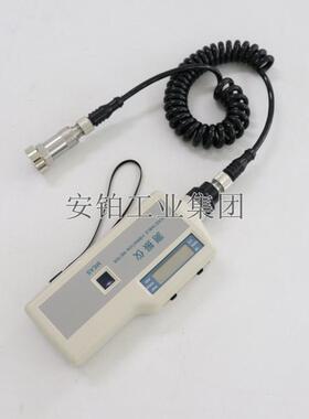 便携大屏测振仪CZ-Z/1332B/L-FVB-Z430振动测量仪轴承检测仪