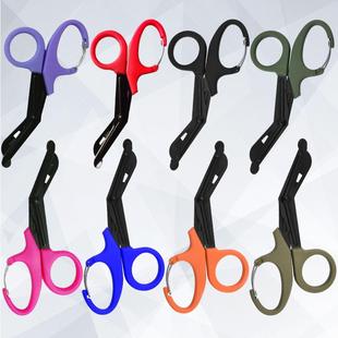 纱布剪刀帆布剪19CM剪刀EMT绷带剪刀弯头胶带剪刀不锈钢纱布剪