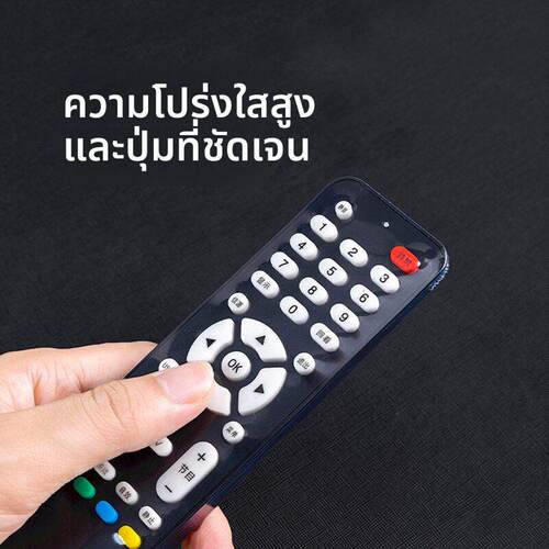 PVC热收缩膜塑料瓶塑封遥控器热收缩塑料膜热塑膜透明收缩袋