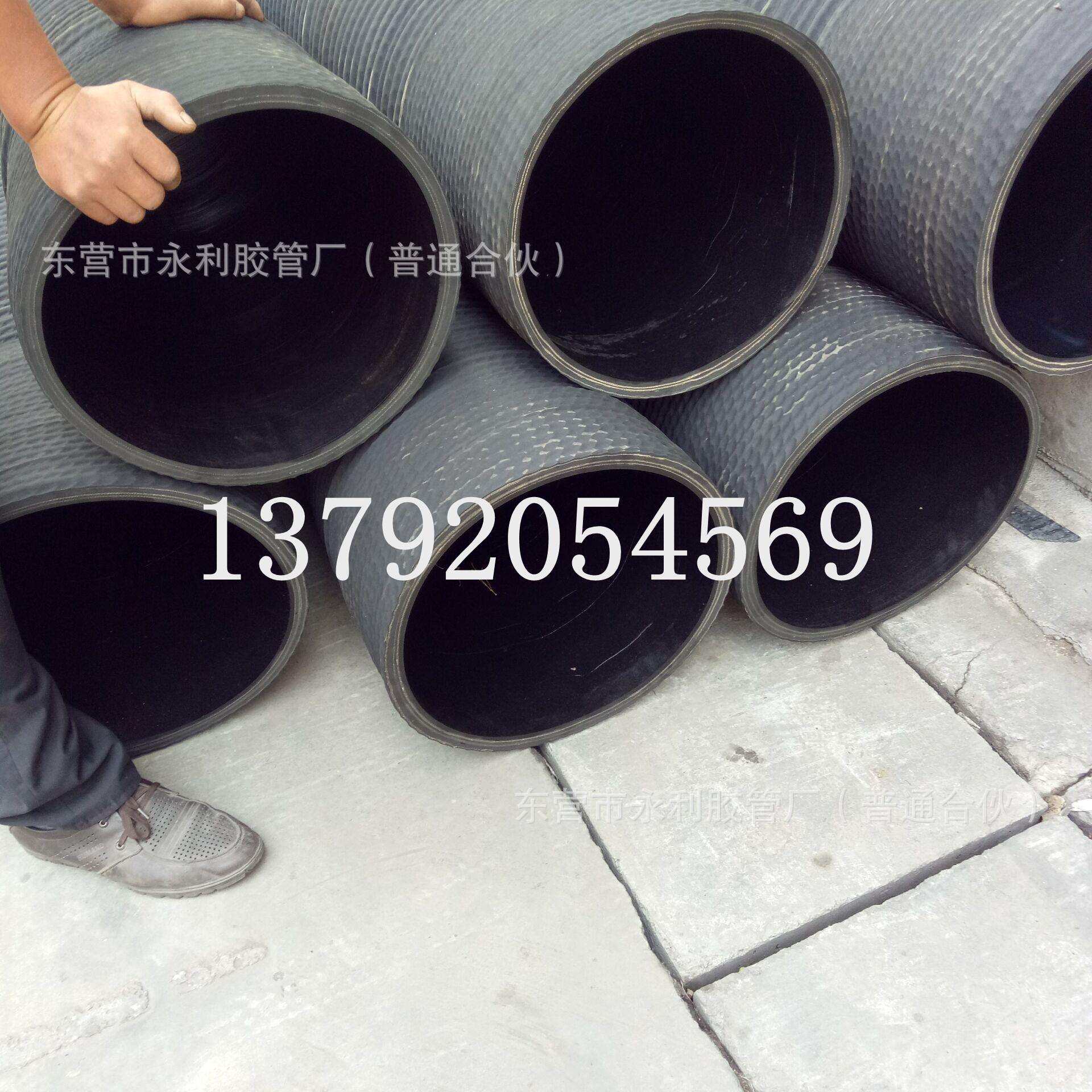 东营永利胶管厂生产 橡胶钢丝喷砂管抽沙管 优质耐磨吸排胶管