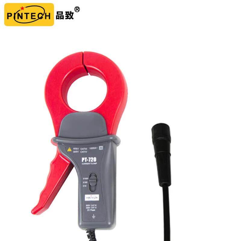 PINTECH品致PT-720示波器钳式电流探头2000A电流测试棒电流钳交流