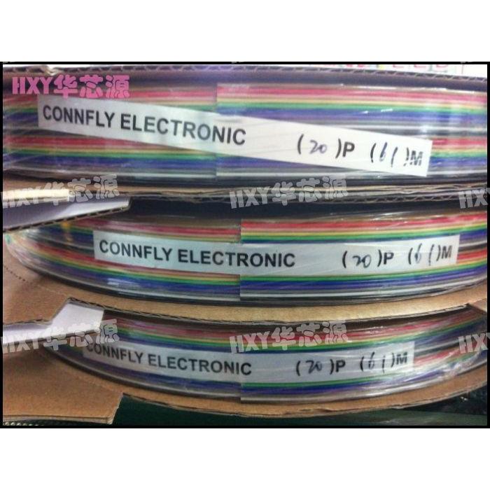 彩排线 61米 压2.54mm间距FC 10p12p14p16p20p26p30p40p50p60p64p